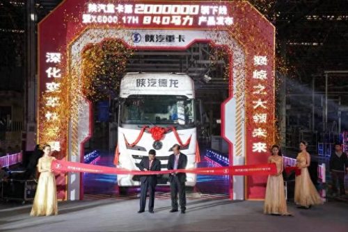 卡车销售数量排名前十(卡车品牌销量排名)插图9