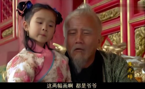 李立群朱元璋(李立群事件来龙去脉)插图34