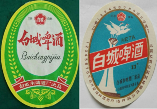 吉林酒前十排名榜(吉林省最出名的酒)插图145