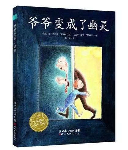 词典排名前十的(词典笔排行榜第一名)插图21
