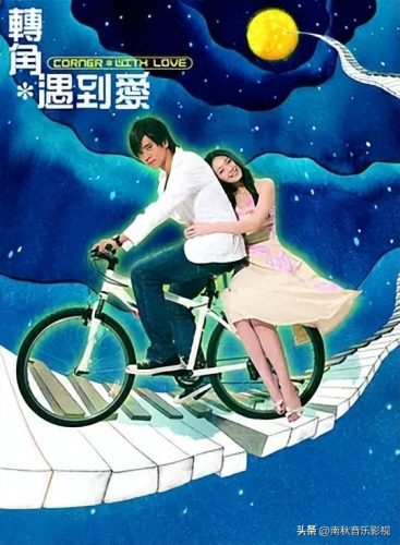 元若蓝(元若蓝全部歌曲)插图30