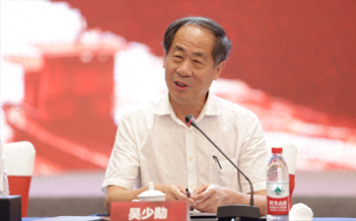 黄石家族排名前十(黄石九姓十三家)插图8