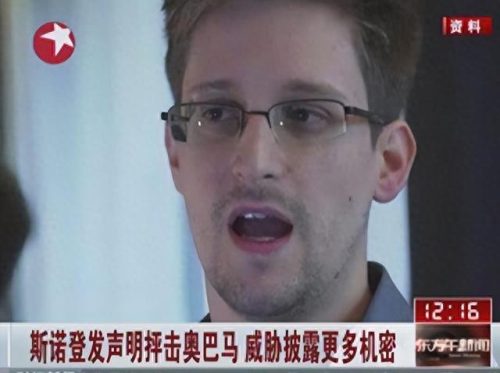 斯洛登(斯诺登电影)插图5