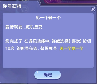 炫舞自定义戒指透明图案(炫舞自定义戒指闪图)插图28