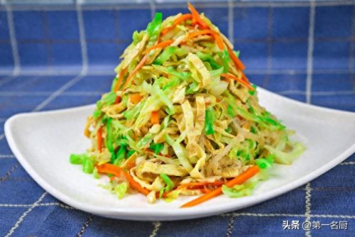 蔬菜卡路里排名前十(上火蔬菜十大排名)插图25