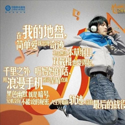 德尔惠广告(网上卖的德尔惠是真的吗)插图28