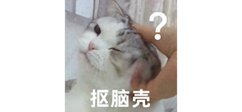 菜刀质量排名前十(十大菜刀品牌排名)插图7