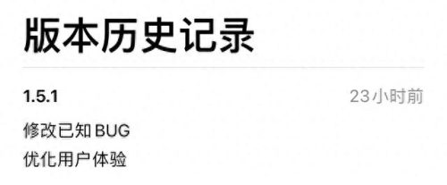 音悦台颁奖典礼(音悦台颁奖典礼鹿晗)插图1