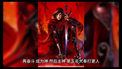 前十小说排名榜(目前口碑最好的十本书)插图2