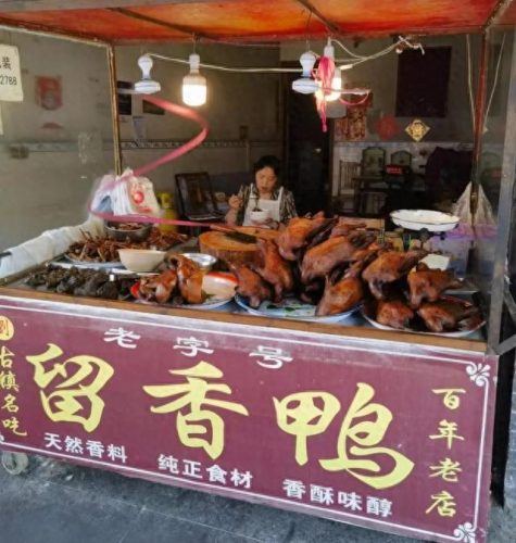 大邑美食排名前十(大邑县美食前十名)插图13