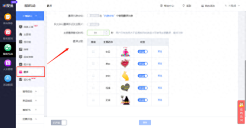 威信酒吧排名前十(最好的酒吧排名前十名)插图8