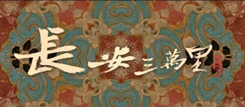 我国电影排名前十(中国电影排行前30)插图9