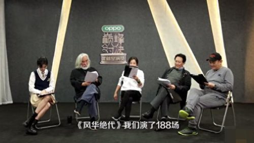 风华绝代 刘晓庆(刘晓庆裙子写真图片)插图9