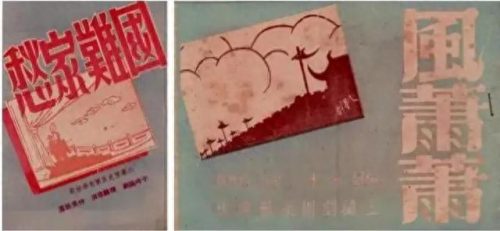反串玉兰花(反串歌手玉兰花所有视频)插图18