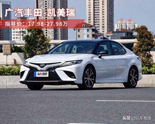 20多万买什么车好(沃尔沃xc60)插图19