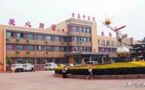 妇女医院排名前十(女子医院哪家最好)