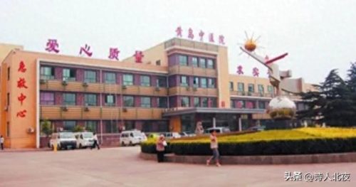 妇女医院排名前十(女子医院哪家最好)插图
