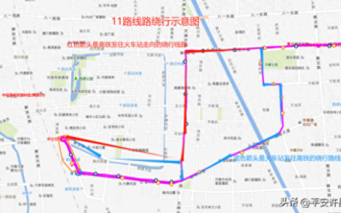 鼎新花园(鼎新花园的房子怎么样)