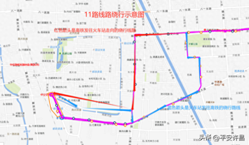 鼎新花园(鼎新花园的房子怎么样)插图