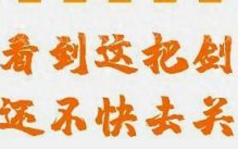 全球颜值排名前十男老帅哥(最帅的胡子哥)