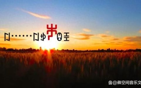 撤退的歌(离队的歌曲)