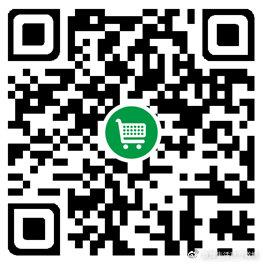 沈阳团购网站大全(十大团购小程序)插图2