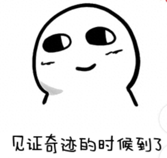 私信是什么(头条极速版私信不见了)插图4