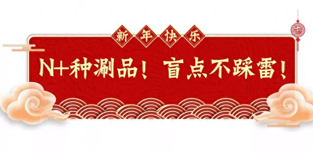 天津河西区烤肉店排名前十(天津烤肉店推荐河北区)插图12