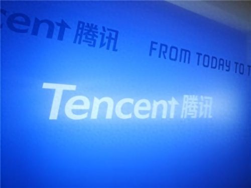第四批游戏版号(游戏版号审批最新)插图