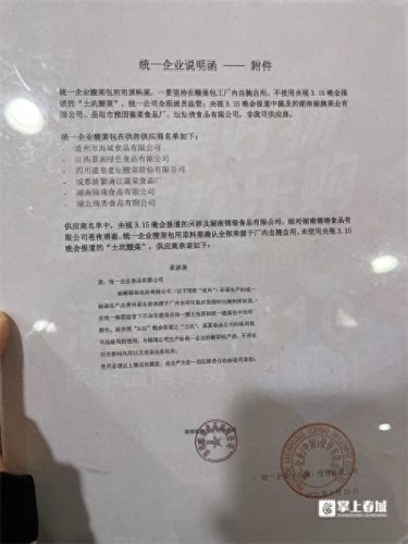 昆明重型货架厂家排名前十(厨房重型货架厂家排名)插图2