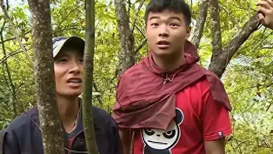 父亲筷子兄弟父子篇(父亲之父子篇完整版)插图8