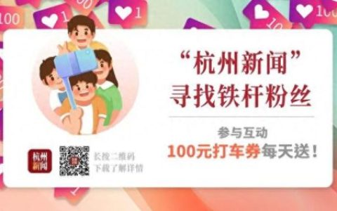 杭州侦探排名前十(杭州最靠谱的侦探)