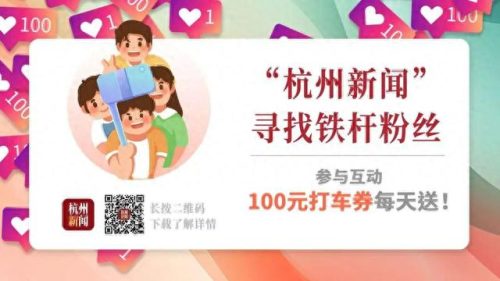 杭州侦探排名前十(杭州最靠谱的侦探)插图