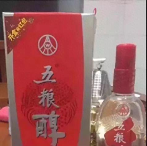 集字消消看(免费集字软件)插图2
