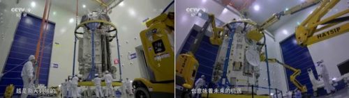 空间站的意思(建空间站有什么用)插图6