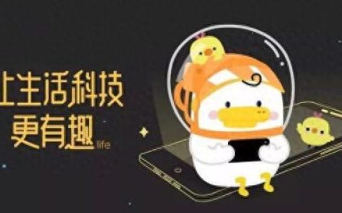 留言代码友情(qq留言板留言友情幽默)