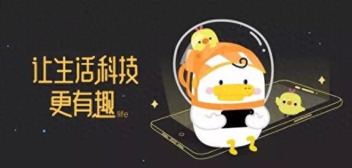 留言代码友情(qq留言板留言友情幽默)插图