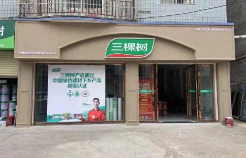 重庆外墙排名前十(重庆十大玻璃幕墙住宅)插图3