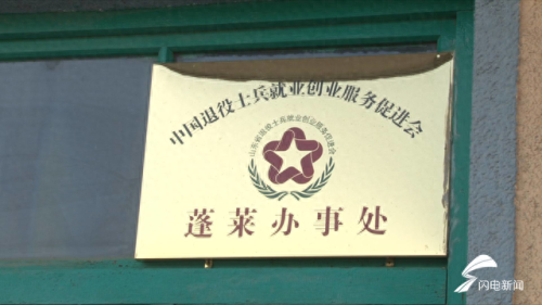 招远空乘培训班排名前十(招远空乘培训班费用)插图4