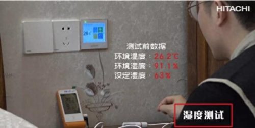 入户空调排名榜前十位(空调排行榜2022前十名)插图2