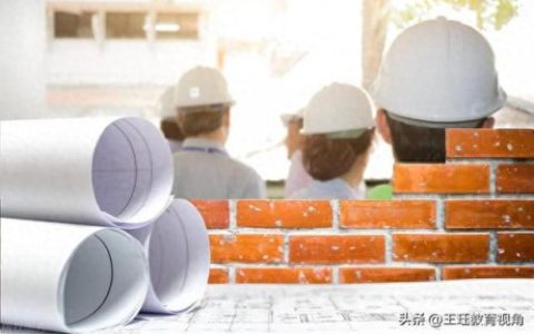 土木专业本科学校排名前十(土木工程专业大学最新排名榜)