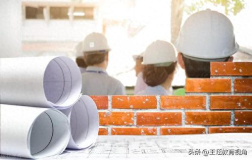 土木专业本科学校排名前十(土木工程专业大学最新排名榜)插图