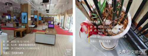 九江移动营业厅排名前十(九江移动哪个套餐最便宜)插图2