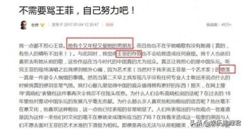 龚琳娜爱情买卖(龚琳娜唱10大最好听的歌)插图25