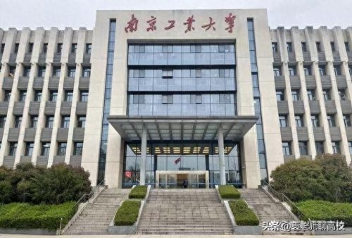 通州高校排名前十(北京通州的名牌大学)插图7