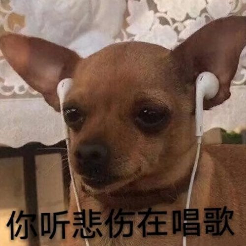听音乐图片(听歌图片大全唯美)插图6