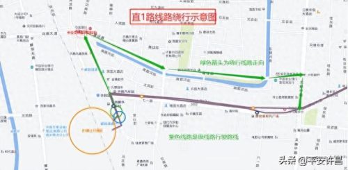 鼎新花园(鼎新花园的房子怎么样)插图1