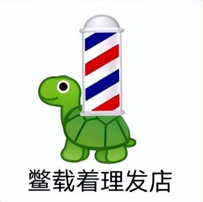 无双乱舞4.27(无双乱舞8.3)插图22