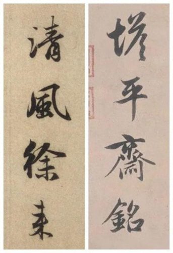 许昌粉刷厂家排名前十(许昌县装修公司哪家好)插图19