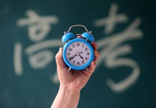 全国三本外语大学排名前十(河北三本文科大学排名)插图